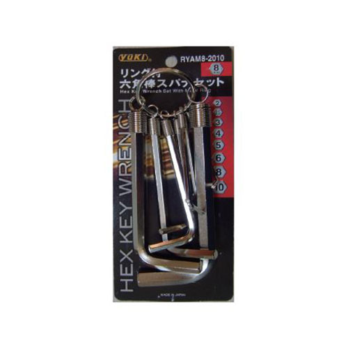 [유키][YUKI]링렌치 SET/링고리 L렌치 SET/육각렌치 SET 2/2.5/3/4/5/6/8/10mm RYAM8-2010
