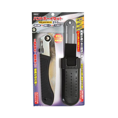 [엠케이케이][MKK]접이식 톱(집포함) 210mm NS-21