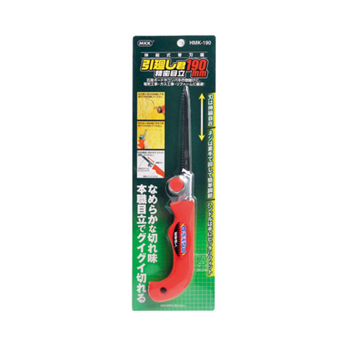 [엠케이케이][MKK]쥐꼬리톱(조절식) 190mm HMK-190