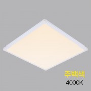 LED평판 엣지 퓨쳐